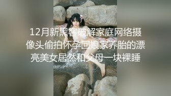 爱吃肉棒的少妇人妻❤️喜欢被后入 说这样可以顶到子宫里，优雅性感尤物 白皙性感蜂腰蜜桃臀 超级反差