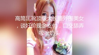 外表清純甜美小姐姐鏡頭前現場表演道具假雞雞插穴自慰 脫光光揉奶掰穴挑逗騎乘猛烈抽插呻吟淫水泛濫 逼逼被操多得黑了 對白淫蕩