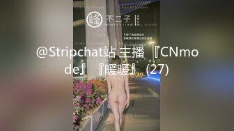 后入长腿黑丝少妇