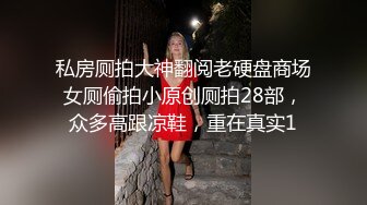 露脸出击长发美乳大胸美女上位多姿全程高能淫荡