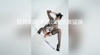 Onlyfans百万粉丝撸铁健身教练Ellie私拍第二季