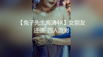 STP24062 【双飞女神隐藏版限时影片】豪宅双女仆餐桌上的激烈碰撞 极品女神「夏暮光&amp;肉包」首次全裸合體