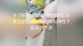 一大早勃起把鸡巴塞进还在戴眼罩睡觉的白虎女友口里，无套后入外射