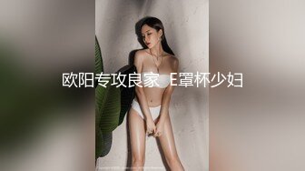 骚逼不同意3p