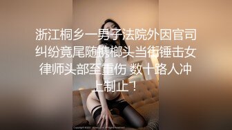 白虎女神米胡桃 白丝体操服！这么可爱的学妹，当然要射满满的哦！