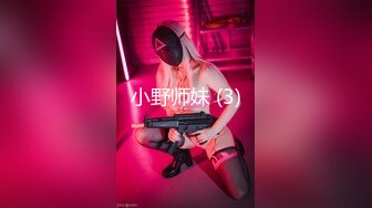 绝美亚裔主播aisneon道具自慰大秀（2023.5.6月）合集【13v】 (1)