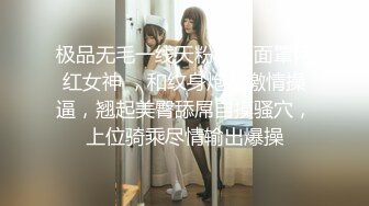 强战性感风骚的爆乳外围女