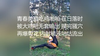 贫乳学生妹 爸爸摸舒服还是自己摸舒服 爸爸 啊啊轻点 叫出来 被无套输出 表情舒坦