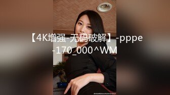 后入情趣内衣骚老婆