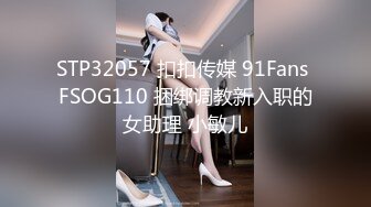 办公楼女厕全景偷拍多位美女同事的多毛小黑鲍.mp4