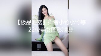 聖誕小精靈 專門吸取高學歷好基因的精子