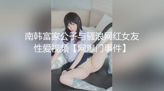 太大了,女VX:禁止内容