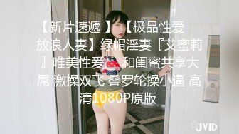 大力后入大二学妹