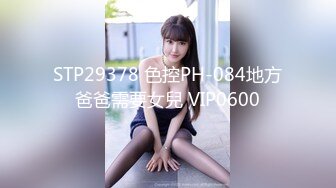 【新速片遞】漂亮巨乳美女吃鸡啪啪 大奶子 大屁屁 无毛肥鲍鱼 这身材够魔性 