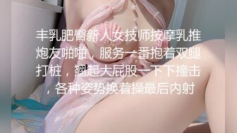 女朋友微露脸