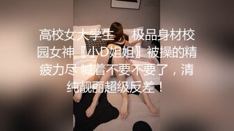 餐厅女厕全景偷拍连衣裙短发美女⭐肥逼黑黑长长的穴毛