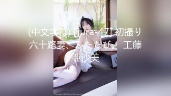 ♈♈♈【新片速遞】家庭主妇寻找刺激，【推油少年】，背着老公约SPA，享受陌生男人的爱抚，情不自禁让鸡巴插 (3)