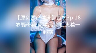 韩国女团Girl Crush成员Bomi普美❤️4K高清写真 丁字裤微露鲍