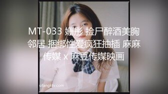 STP24630 露脸良家小少妇深夜陪狼友骚，道具抽插骚穴给老公口交大鸡巴69舔逼浪叫呻吟，听狼友指挥主动上位各种抽插 VIP2209