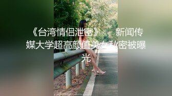 麻豆传媒 blx 0044 纵慾骑人月 对爸爸鸡巴的渴望 苏安亚