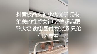 性感老婆自己玩乐