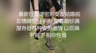 魔手外购【精品厕拍】CP女神《酒吧啪啪靓妹全自动）