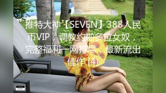 【四月新流出乐橙酒店精品❤️高清偷拍】约炮聊天软件的女大学生是怎么被操的被颜射脸上