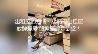 CB站 超极品美女JennyJoice直播大合集【231V】  (225)