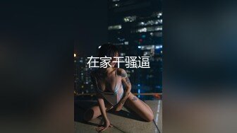 喜愛打燈