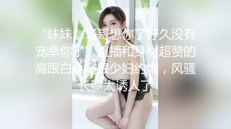 韩国高质量黑丝高跟情侣「henry_sera」「sarah579」OF私拍 骚浪少妇约炮年轻小伙榨汁几分钟就射了1