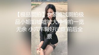 漂亮混血美女吃鸡啪啪 啊啊爸爸操我 性格很开朗 被连续操两次 年轻就是好操个逼跟玩似