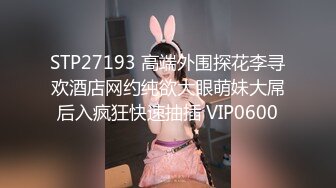 极品露脸反差女神！完美炮架高颜值御姐【lovelyja】各种啪啪深喉口爆眼镜都红了