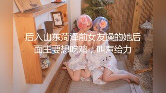 【极品露出❤️嫩模】豆瓣酱✿ 超人气秀人网女神 肛塞尾巴露B短裙 电影院尽情露出色诱放尿 真是大饱眼福刺激