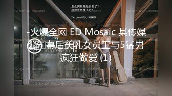 【泡泡咕】首次尝试异物塞入，这么美的逼里塞葡萄，挤出的刹那粉丝集体高潮刷礼物