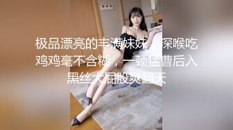 STP26179 【极品女神??推荐】火爆高颜值尤蜜女神【抖娘利世】定制新作-双马尾高叉 迷醉眼神超魅惑 太欠操了 VIP0600