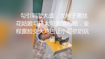 漂亮眼镜美眉 被大肉棒无套输出 从卫生间操到房间 骚叫不停 表情舒坦