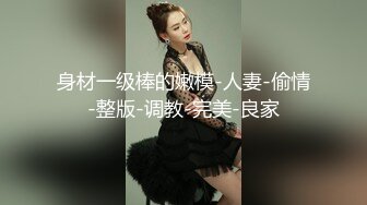 清纯白嫩小仙女小姐姐『萌之乖乖』✿小骚货穿着老公买的后妈裙出来约炮，撕开黑丝用鸡巴狠狠的捅了进去！被操得淫相毕露