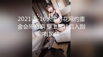 46萬粉絲網黃蜂腰美乳蘿莉「困困狗」付費資源 後入老漢推車極品身材黑絲美腿少女小集錦