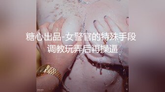 色影師福利好幫巨乳網紅拍大尺度影片.摸了奶子好幾把