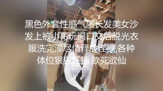 [2DF2] 眼镜小哥剧情演绎两个妹子练形体 沙发上啪啪多种姿[BT种子]