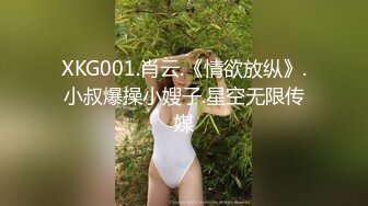 短发美少妇镜头前搔首弄姿黑丝长腿，趴下卖力口交超大道具卖力深插