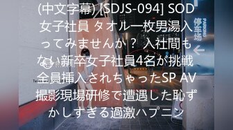 90後嫩妹打開窗戶脫光趴著被大叔拽頭髮後入暴操