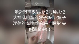 郑州开封小姐姐2