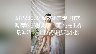 【新片速遞】  夫妻自拍 你射吧 再喷一次 不要去你妈的 穿上老公的袜子 屁屁和蛋蛋有点抢镜头都是他俩的戏 我不行了非得配合喷水