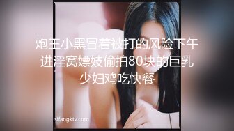 【新片速遞 】   网红性感美女！丰乳肥臀！一线天美穴，拨开珍珠内裤摇摆，多毛骚穴假屌抽插，搞得小穴好湿