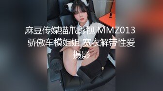 《极品骚婊✿震撼福利》有点害羞被大包皮鸡吧无套输出无毛鲍鱼洞口大开都是水水想要吗红丝情趣衣红高跟射了一骚逼