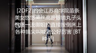 精东影业 JDKR-01 抗日奇侠 我内射了日本风韵的兼职妹妹