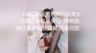 吃的真香