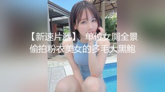 正面干老婆，感觉满足不了她了