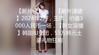 允爾 牛仔褲與白紗上衣搭配 婀娜豐腴身姿嫵媚動人